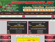 Tablet Screenshot of guruprizebond.net